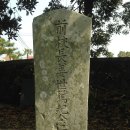 함덕리에 Daum카페