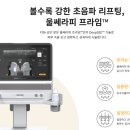 리베리의원 이미지