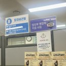 광주광역시북구보건소 이미지