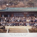 종천(서울) 이미지