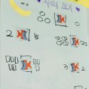 혜윰네이쳐 이미지