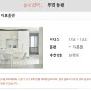 무드베이지 - 순천시 왕지로 24 | 무드베이지