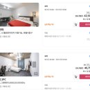 호텔빛날빈 이미지