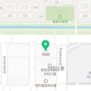 장미야탑부동산공인중개사사무소 이미지