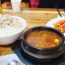 한양보리밥