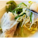 대어대구탕 이미지