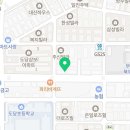 화난문어씨 하루한캔 본점 이미지