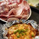 냅다청양집 본점 이미지