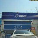 북수원셀프주유소 이미지