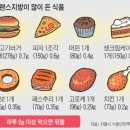 하이버터