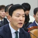 대한민국 안전경호처 이미지