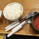 불맛난제육