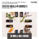 jj 에스테틱 네이버블로그