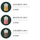 아침푸드