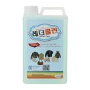 하하클린 이미지