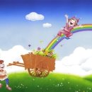 인생비어 이미지