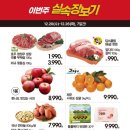 블랙야크키즈NC 네이버블로그