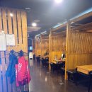 GS25진주초장센터점 | 진주 칠암동 술집 이자카야 하이볼 맛집 연회집 솔직후기