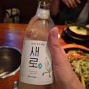 홍가떡 | 대전 대흥동술집 안주 가성비 맛집 홍가