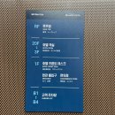 강원도 속초 시내 가성비 숙소 속초 마리비스타 호텔 추천