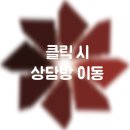 중고명품시계 매입 후기 | 롤렉스 데이저스트 36 26 텐포인트 가격 종로 실제 시세