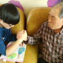 SK청솔노인복지관 이미지