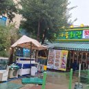 마을회관 이미지