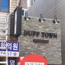 서문기획 - 중구 국채보상로93길 26 | 서문기획