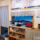 물꼬기1호 이미지