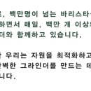 더블업코퍼레이션