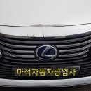 글로벌덴트 이미지