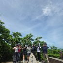 【구봉산】