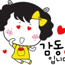 피터팬유치원 - 평택시 | 피터팬유치원