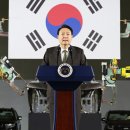 2030년까지 미래차 3강 도약 이미지