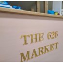 가평키즈풀빌라더626 이미지