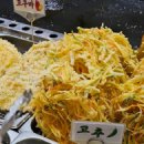 온양삼색호떡 이미지