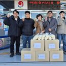 해맞이경로당 이미지