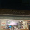 필 호스텔 이미지