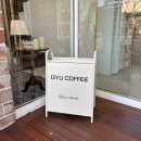 서창파출소 | [경남/양산] ‘규커피’ - 양산 서창 카페, 분위기 좋은 양산 카페