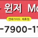 중앙모텔 이미지