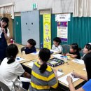 신산초등학교 이미지