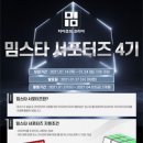 큐브코리아(주)