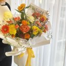 헤이리스고읍점