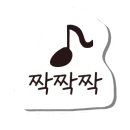 에스더의원 이미지