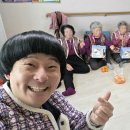 대사마을경로당 이미지