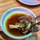 정성담은손칼국수 이미지