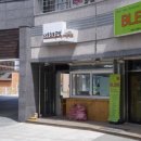 두마면 두계리 67 이미지