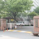 동일아파트 후문 옆 이미지