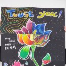 하이맘심리상담 - 수원시 권선구 매송고색로721번길 24-3 | 하이맘심리상담