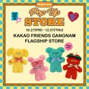 슈가레인(Sugarrain) 이미지